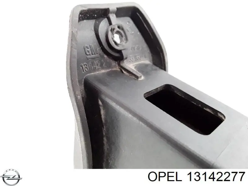 Купити 13142277 Opel Замок відкривання лючка бензобаку