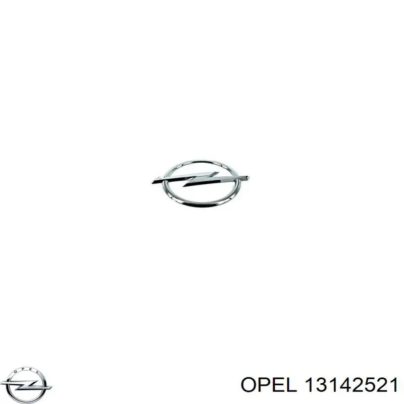 13142521 Opel Емблема решітки радіатора