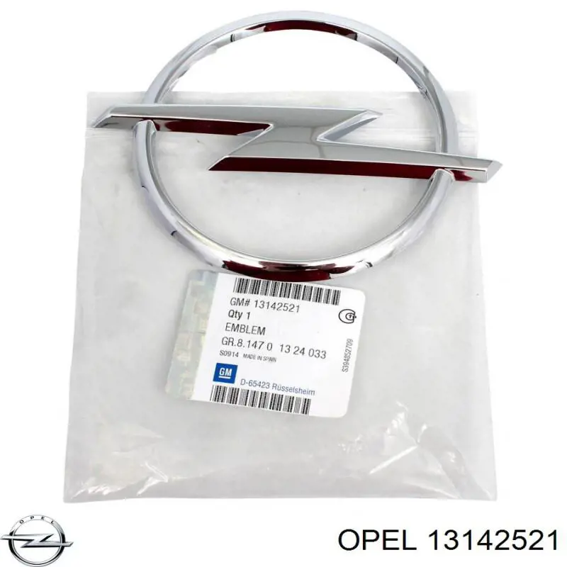 Емблема на решітку радіатора Opel 13142521 ціна, від 35.57 USD