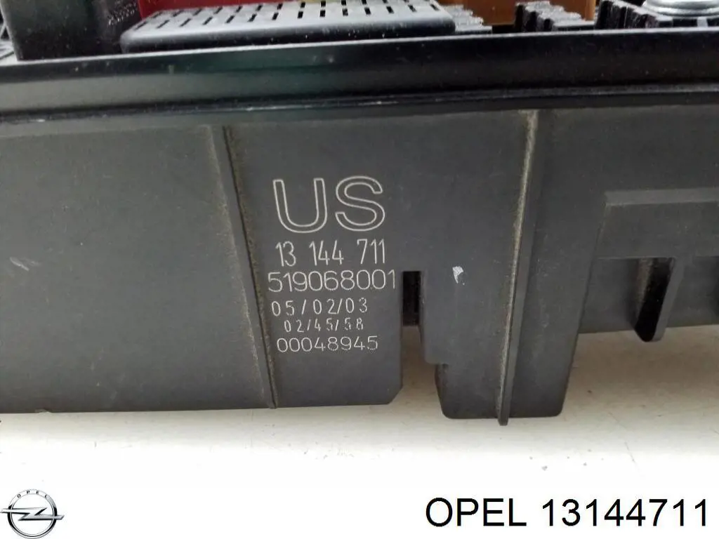 Купити 13144711 Opel 