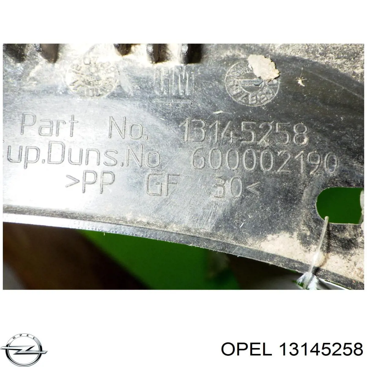 Купити 13145258 Opel 