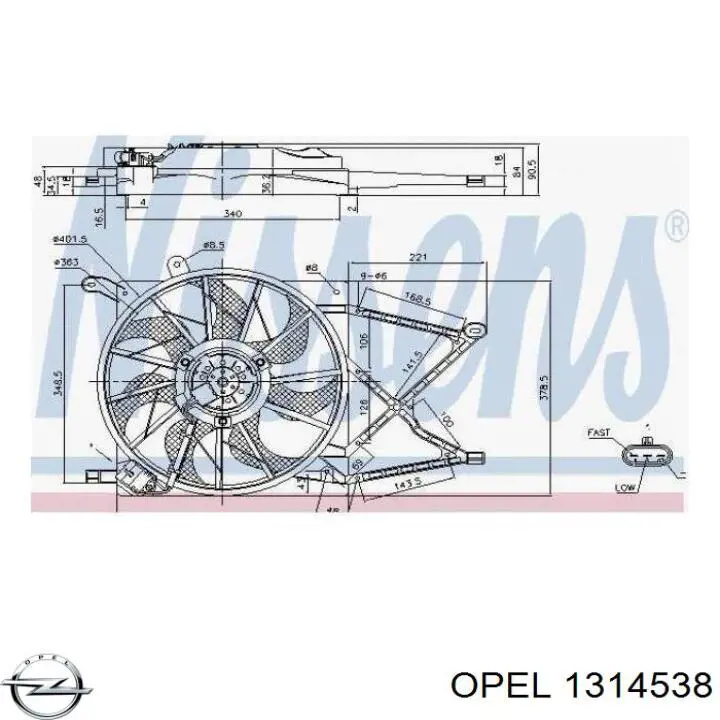 Дифузор (кожух) радіатора охолодження 1314538 Opel