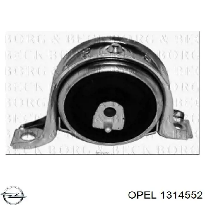 1314552 Opel електровентилятор охолодження в зборі (двигун + крильчатка)