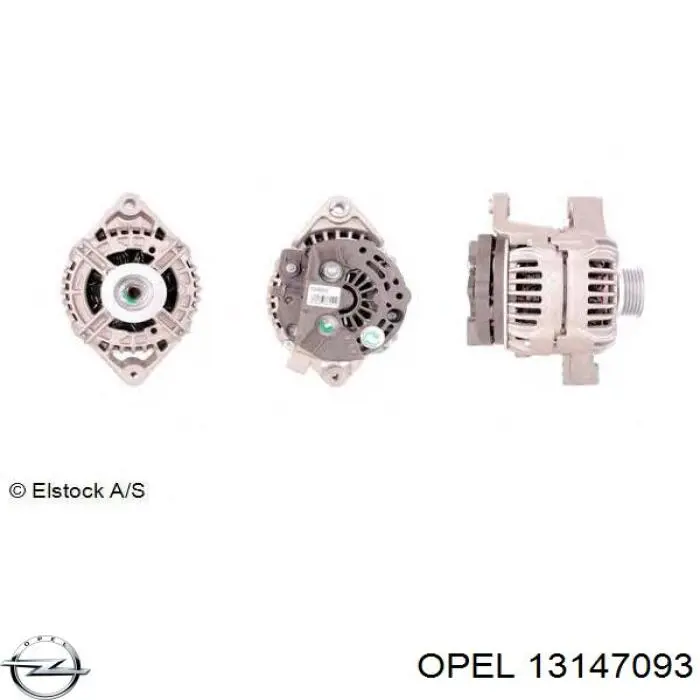 Генератор Opel 93175808 ціна, від 70.38 USD