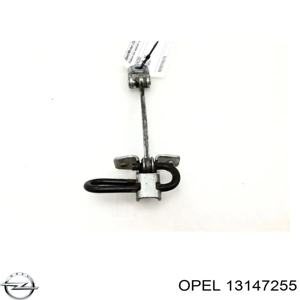 Обмежувач відкриття дверей, передній General Motors 13147255 ціна, від 13.62 USD