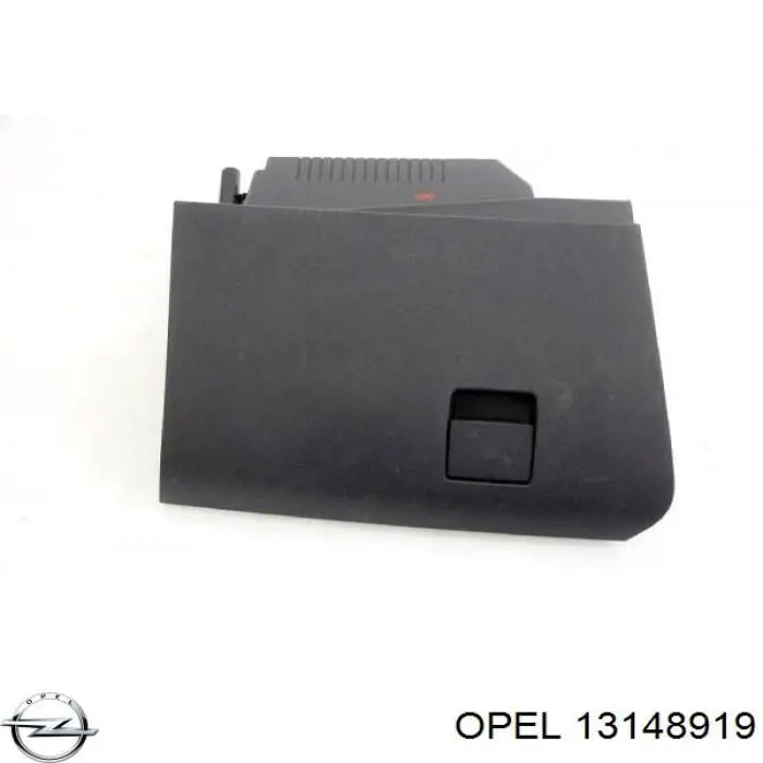 Речовий ящик Opel 5112971 ціна, від 19.00 USD
