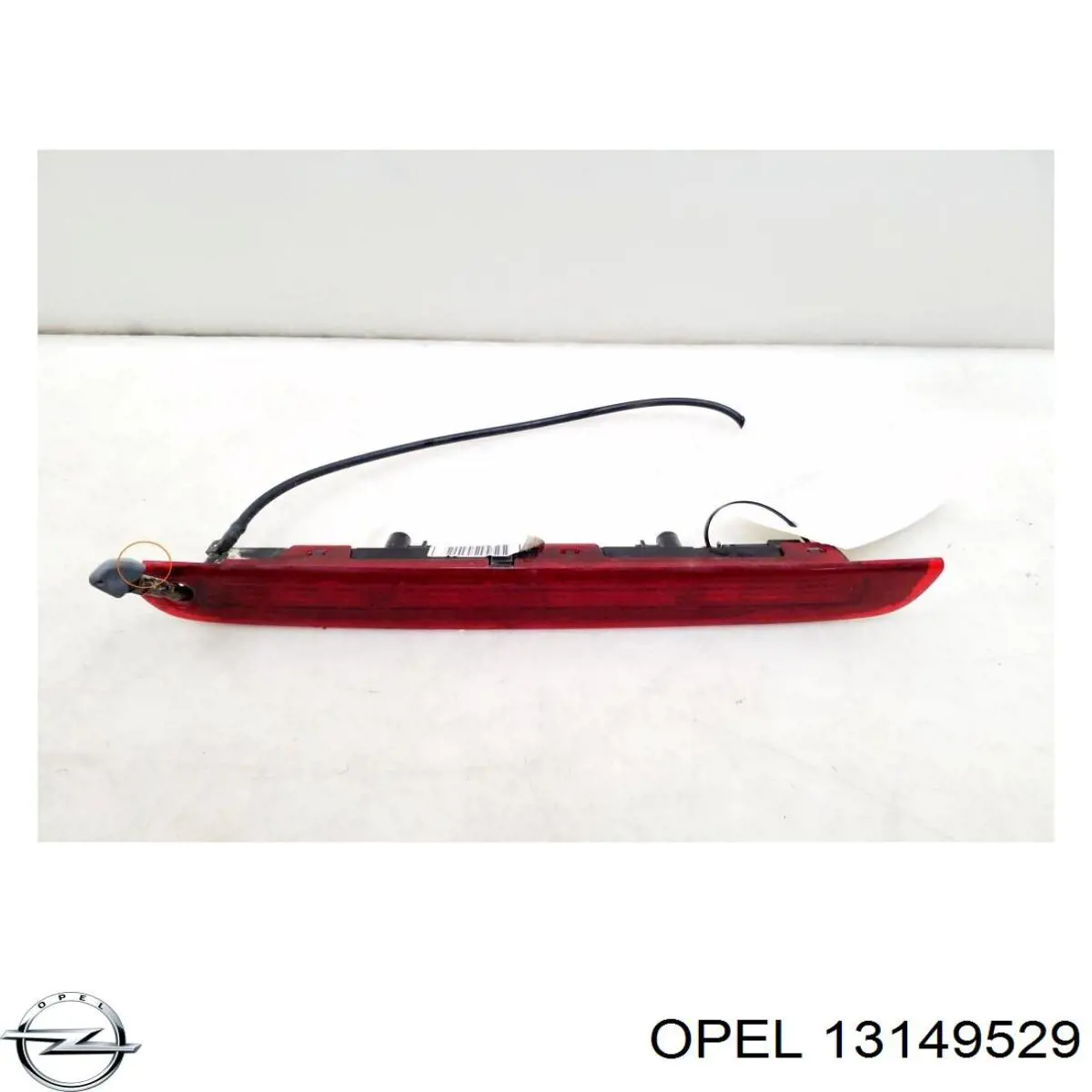 13149529 Opel 
