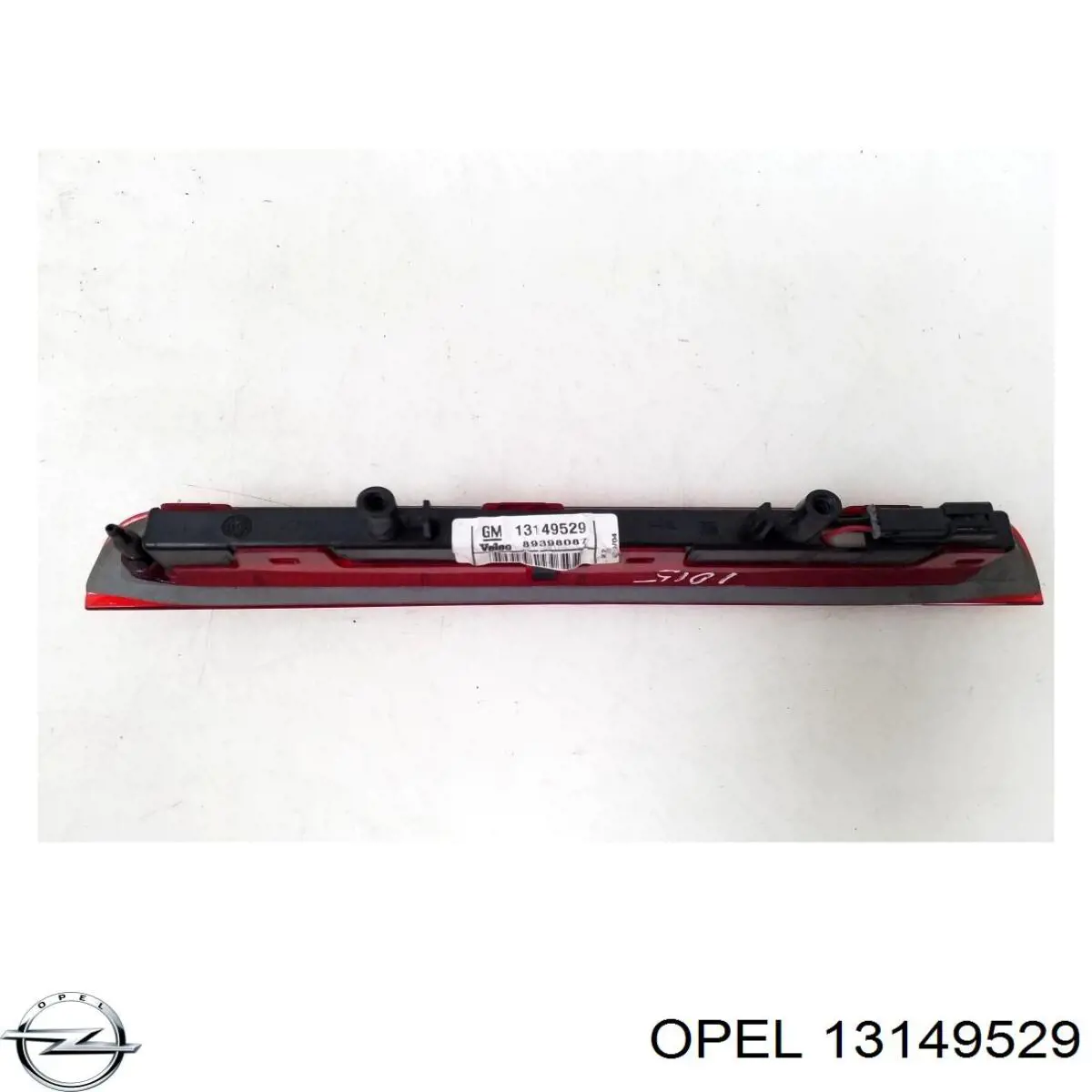  Opel 13149529 ціна, від 100.03 USD