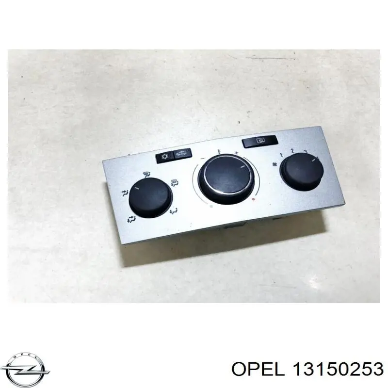  Opel 13150253 ціна, від 7.59 USD
