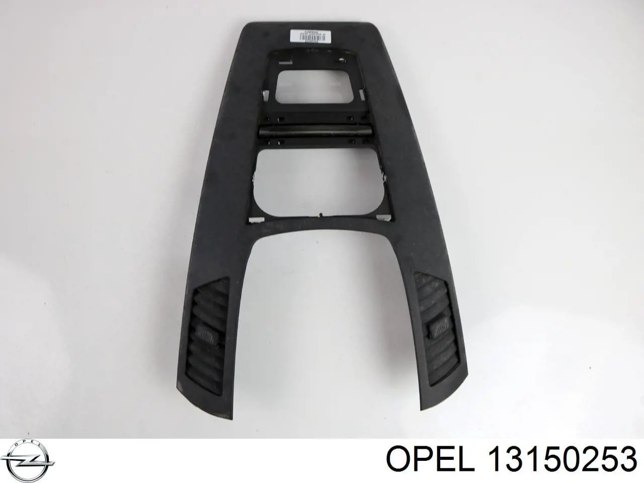 Купити 13150253 Opel 
