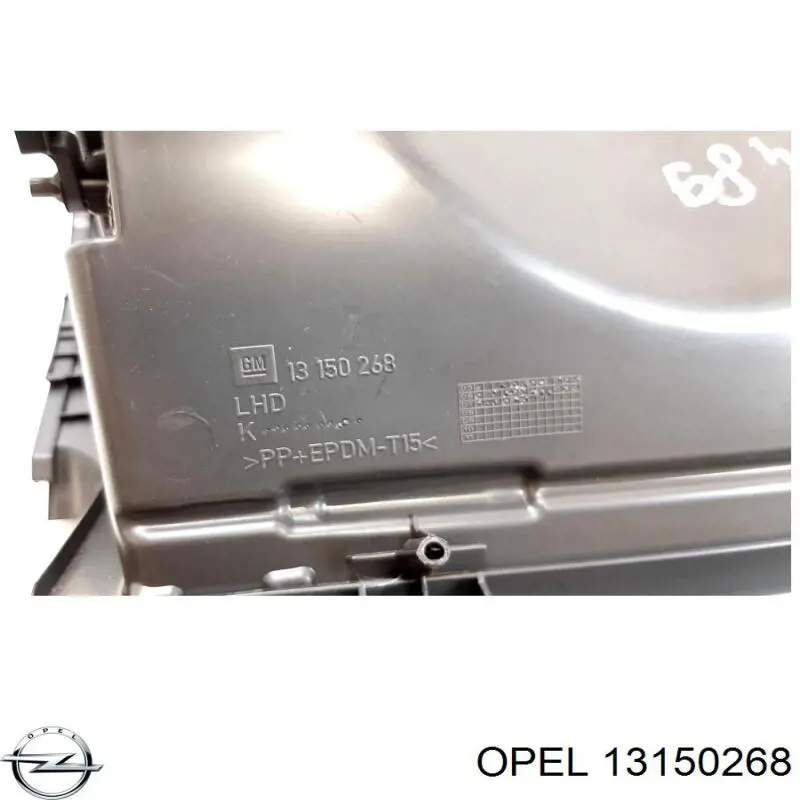 13150268 Opel 