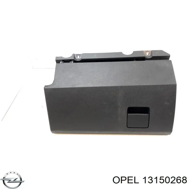  Opel 13150268 ціна, від 28.15 USD