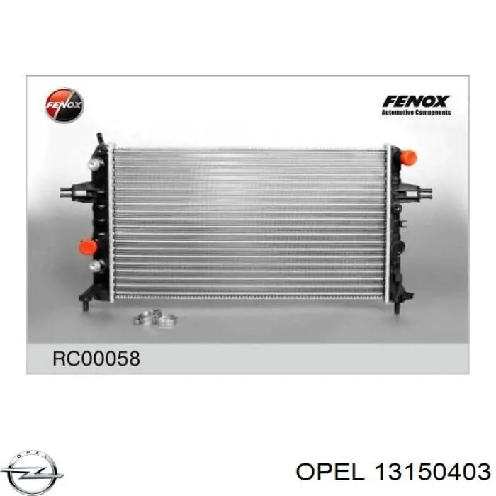 Купити 13150403 Opel Радіатор двигуна