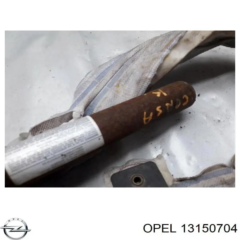  Opel 13150704 ціна, від 28.47 USD