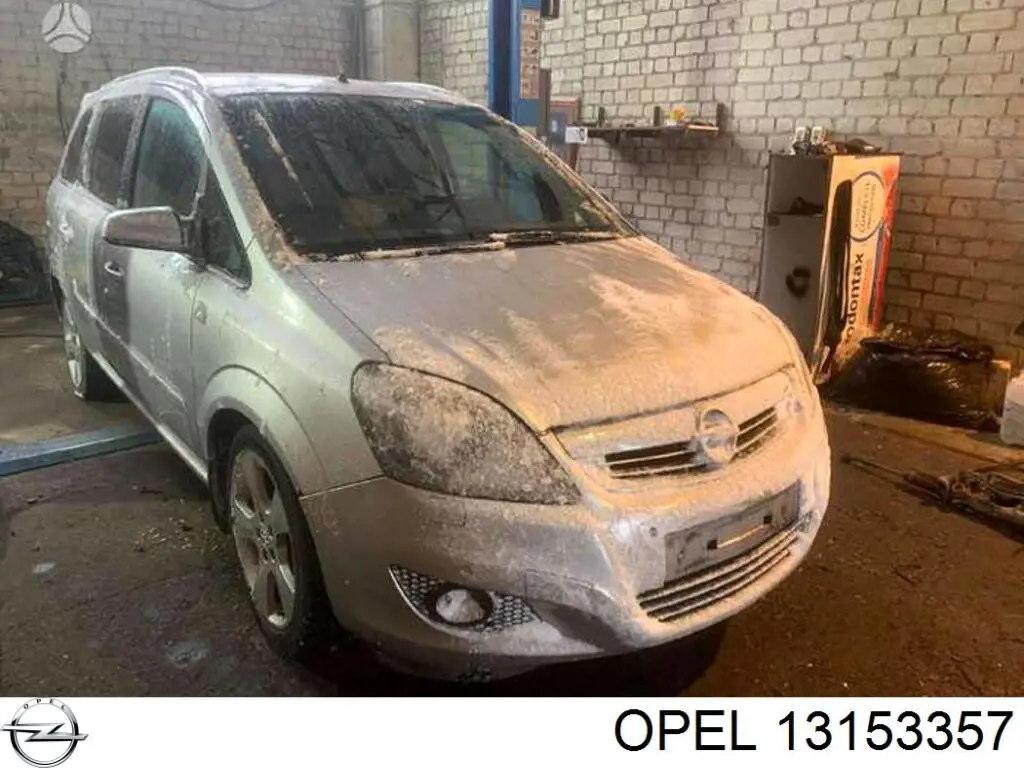 Купити 13153357 Opel 