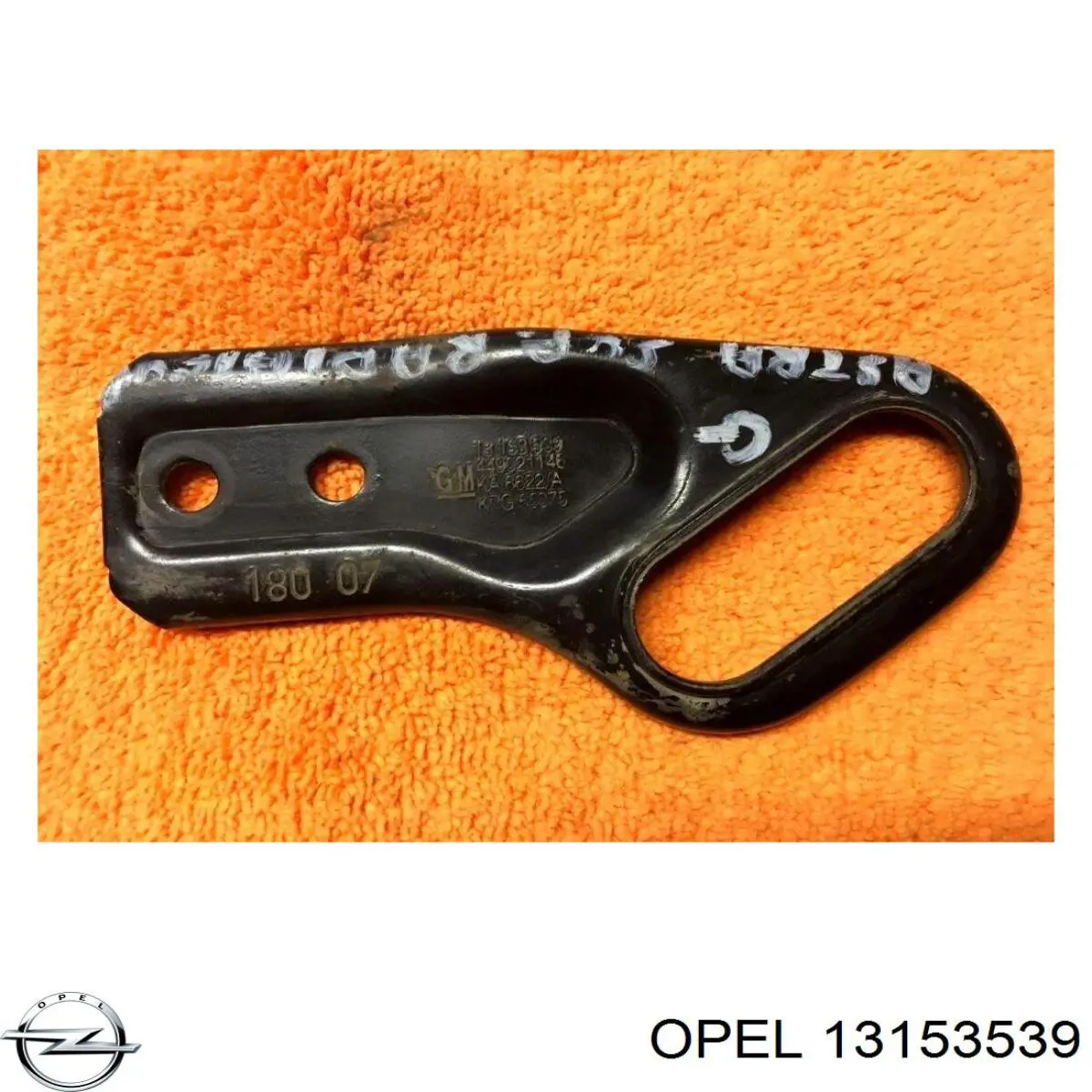 6310613 Opel Кронштейн радіатора нижній