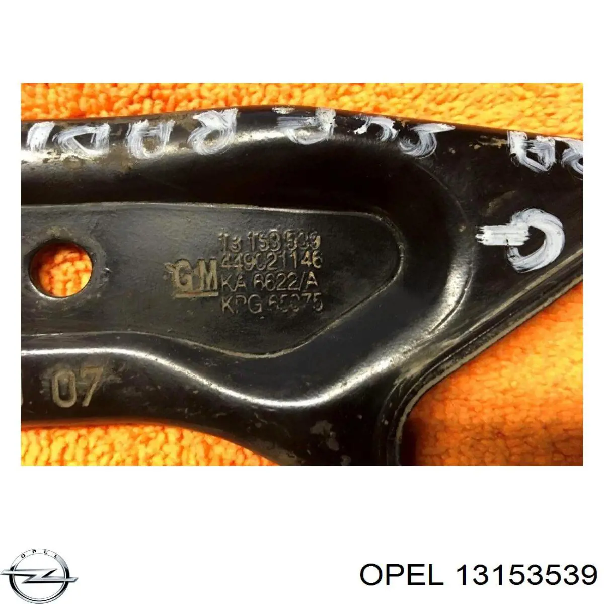 Кронштейн радіатора нижній Opel 6310613 ціна, від 5.61 USD
