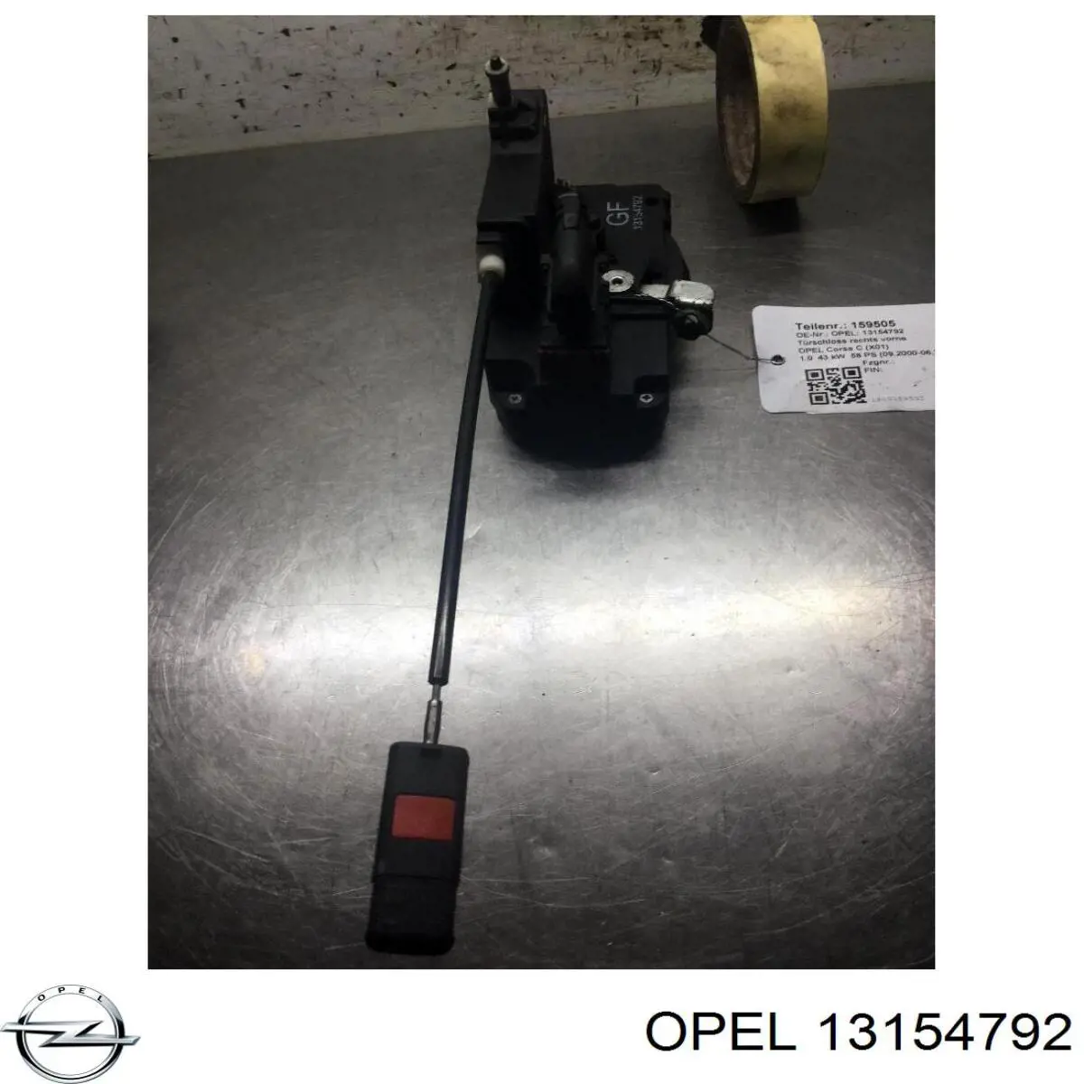 Замок передніх пасажирських дверей Opel 13154792 ціна, від 15.50 USD