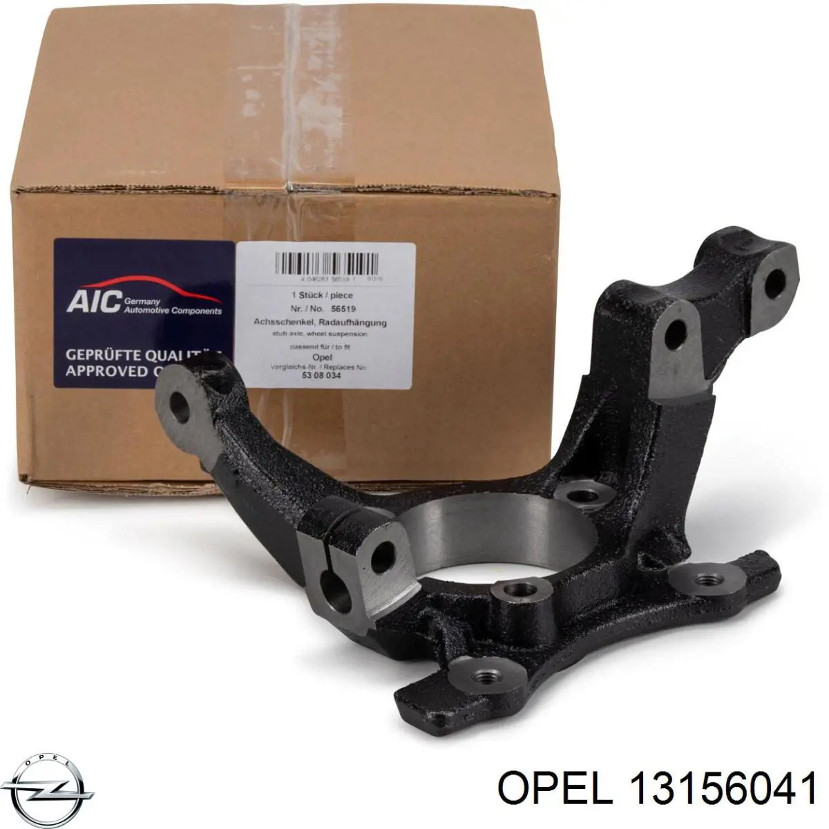 Купити 13156041 Opel Цапфа поворотного кулака