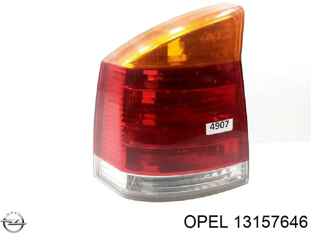 Лівий стоп 5518880E Polcar