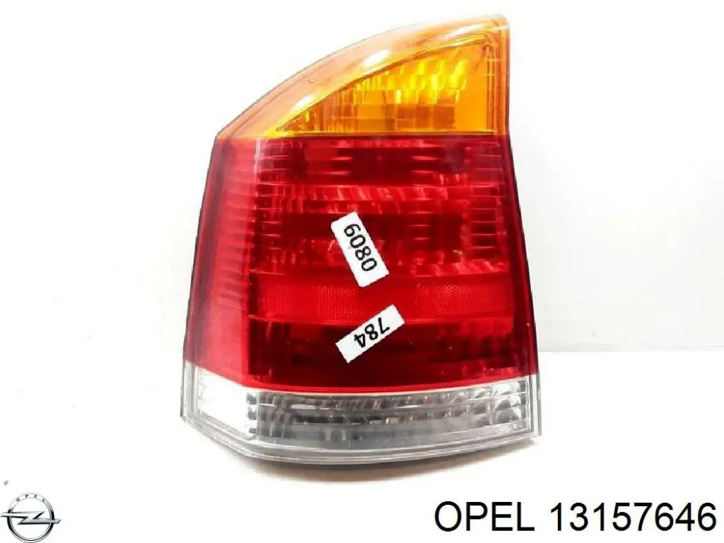 Ліхтар задній лівий Polcar 5518880E ціна, від 28.12 USD