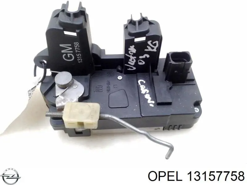  Opel 5133143 ціна, від 12.70 USD
