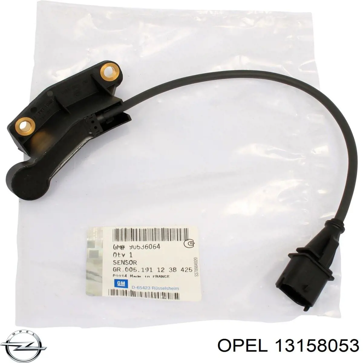 Болт кріплення передньої балки (підрамника) Opel 0302931