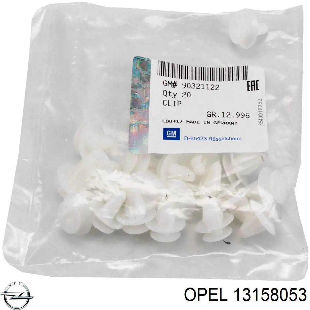 Болт кріплення передньої балки (підрамника) Opel 0302931 ціна, від 4.22 USD