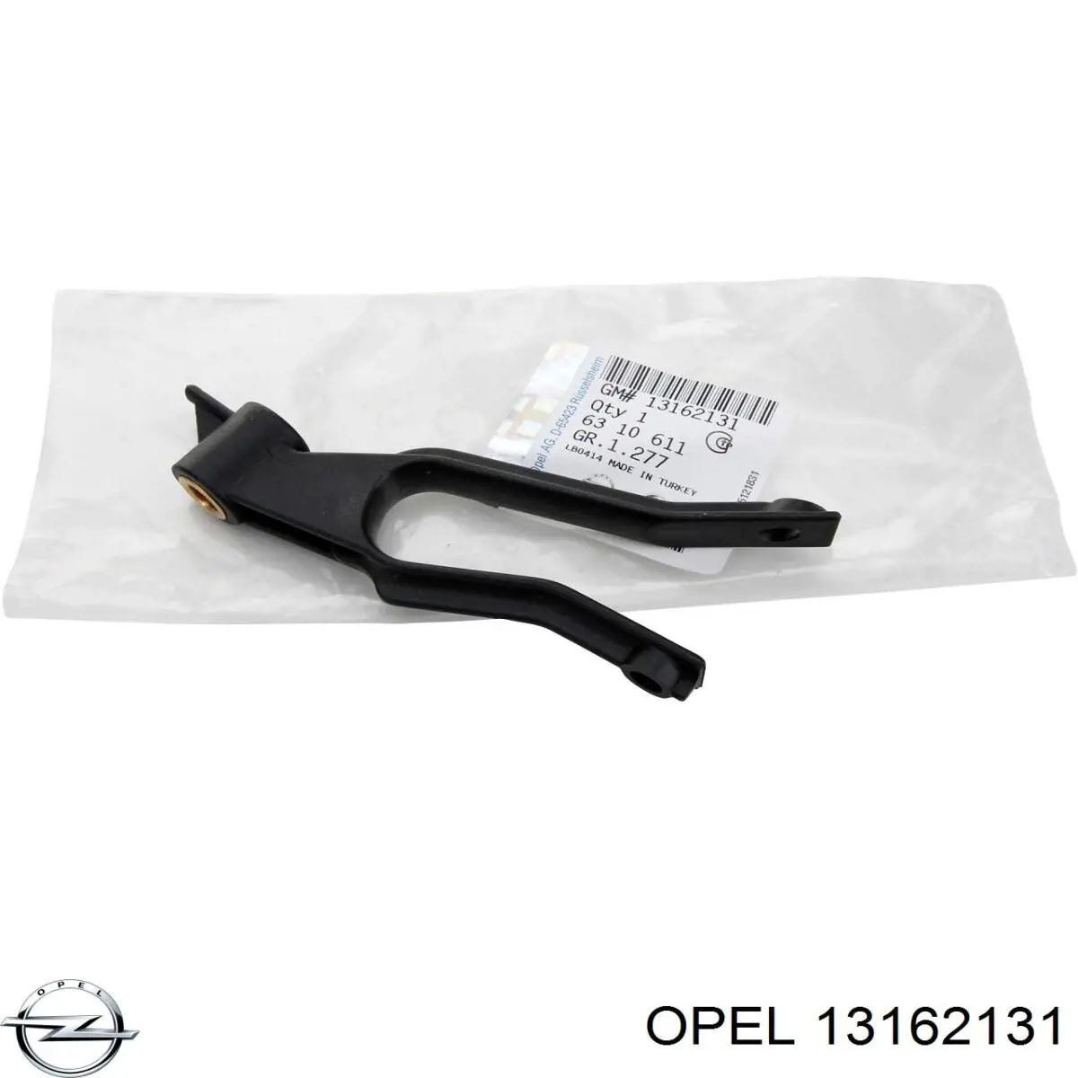 Купити 13162131 Opel Подушка радіатора охолодження, верхня