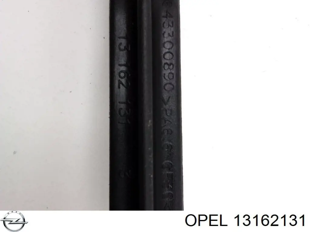Подушка радіатора охолодження, верхня 6310611 Opel