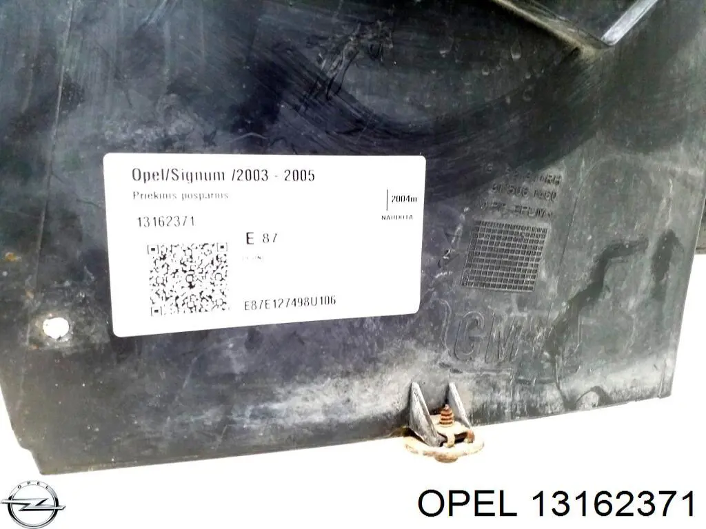 Купити 13162371 Opel Підкрилок передній правий