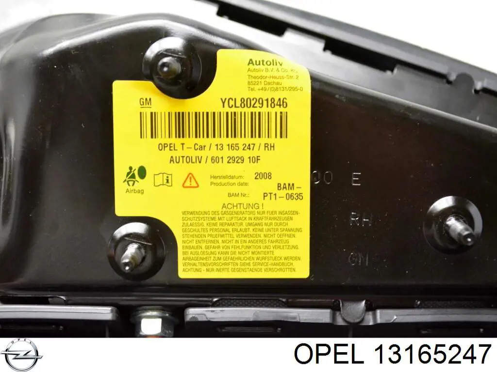  Opel 13165247 ціна, від  USD