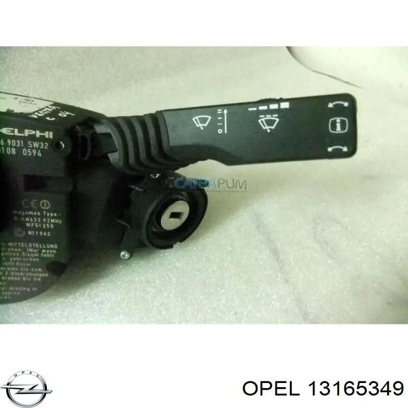  Opel 13165349 ціна, від 50.67 USD
