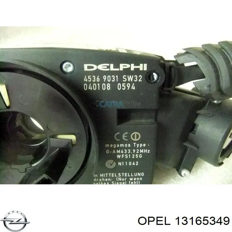 Купити 13165349 Opel 