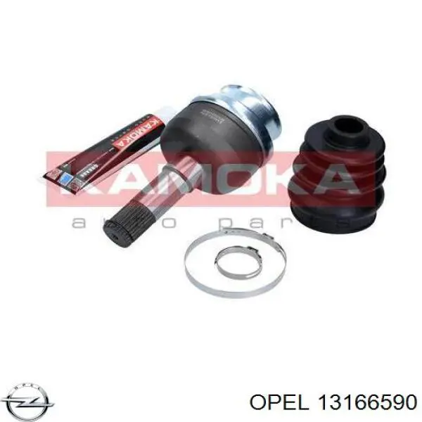 Вісь передня Opel 13166590 ціна, від 64.26 USD