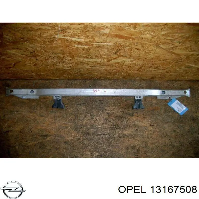 Підсилювач бампера заднього Opel Corsa 100 (F08, F68) (Опель Корса)