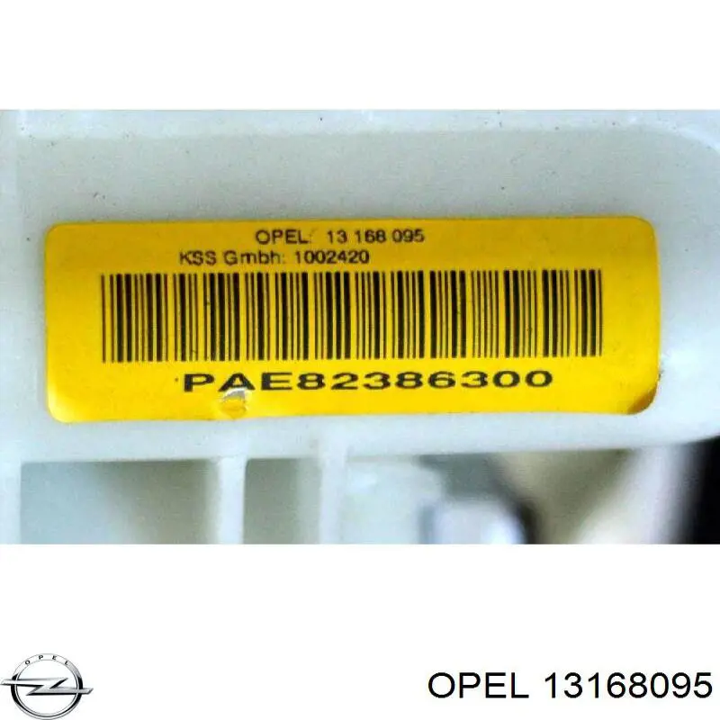  Opel 13168095 ціна, від 15.47 USD