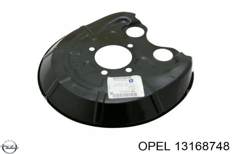 13168748 Opel захист гальмівного диска заднього, лівого
