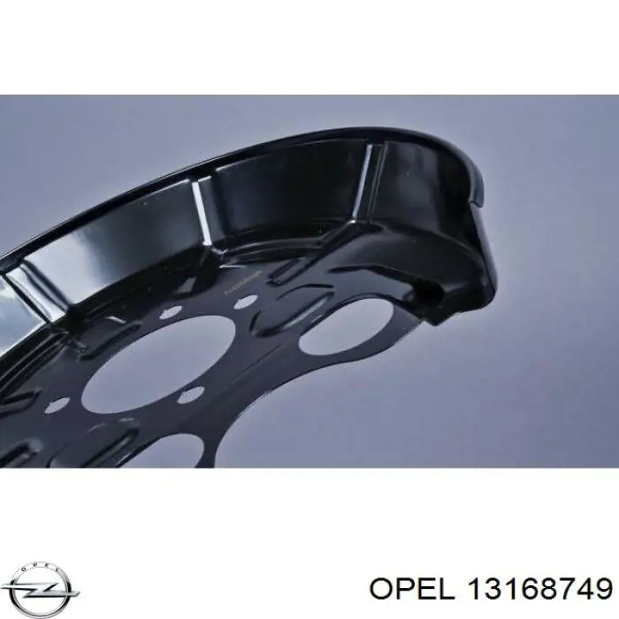 Захист гальмівного диска заднього, правого Opel 13168749 ціна, від 16.17 USD