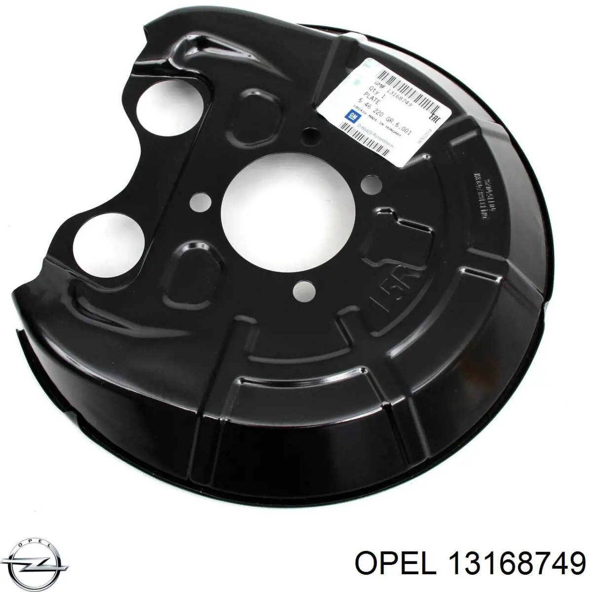 Купити 13168749 Opel Захист гальмівного диска заднього, правого