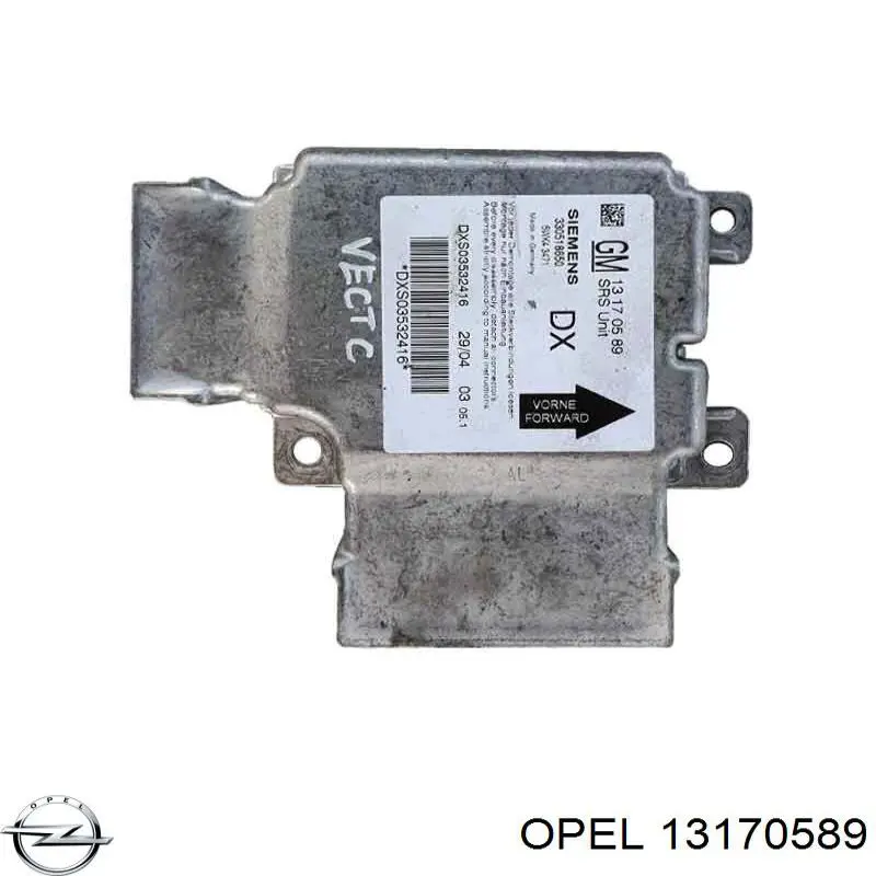  Opel 13170589 ціна, від 14.06 USD
