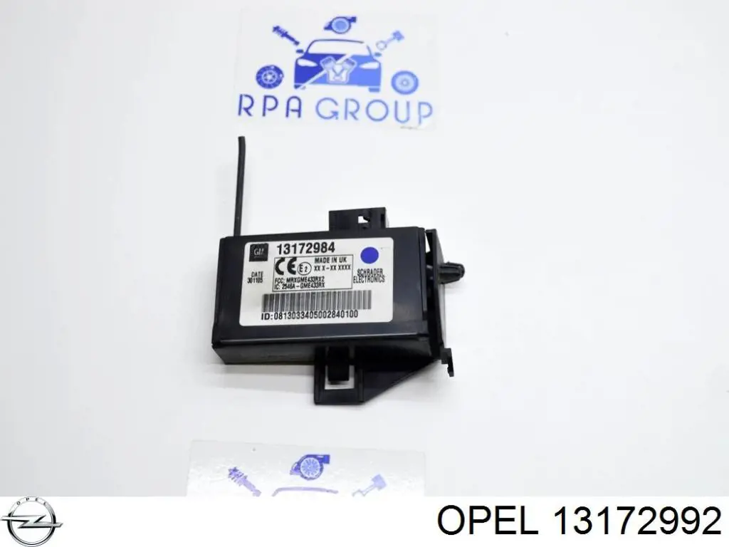 Купити 13172992 General Motors 