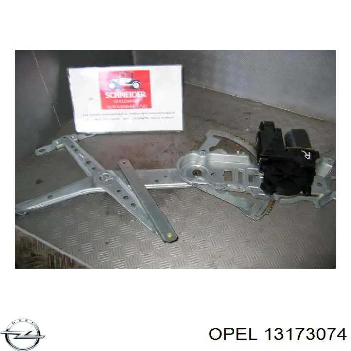Склопідйомник (механізм переміщення скла) Opel 13173074 ціна, від 22.02 USD