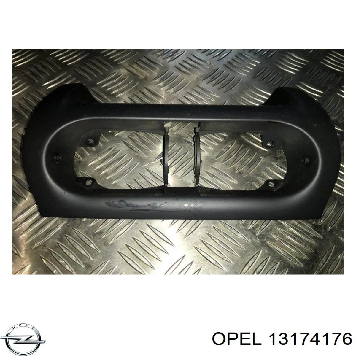Купити 13174176 Opel 