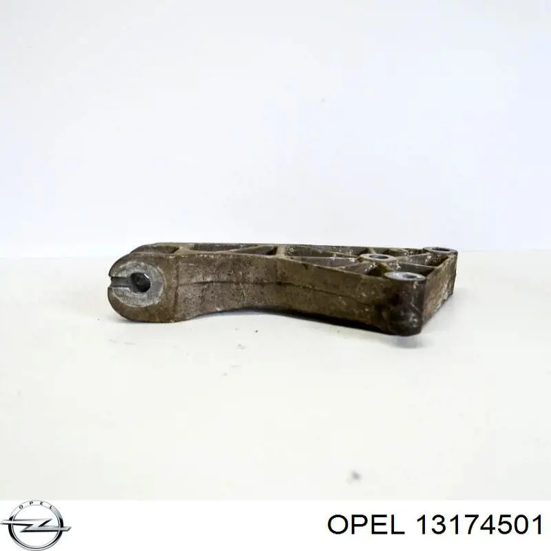 Подушка (опора) двигуна, передня Opel 5684142 ціна, від 23.70 USD