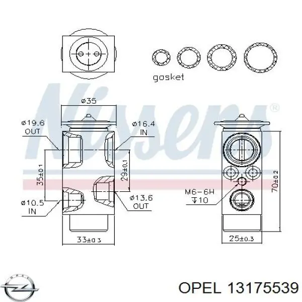 13175539 Opel клапан trv, кондиціонера