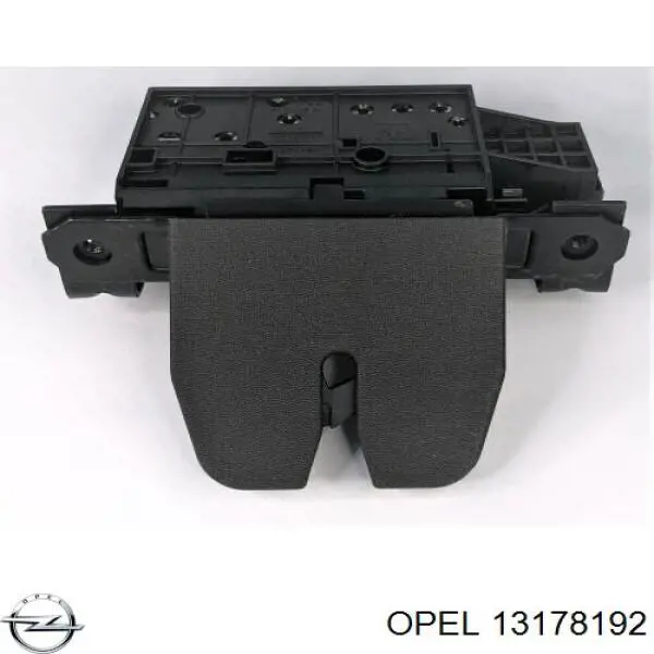 13178192 Opel Замок п'ятих дверей
