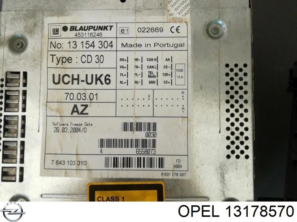 13178570 Opel Дисплей багатофункціональний