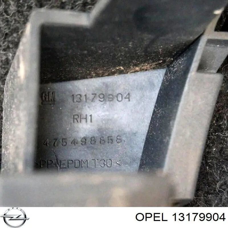 Купити 13179904 Opel Направляюча заднього бампера, права