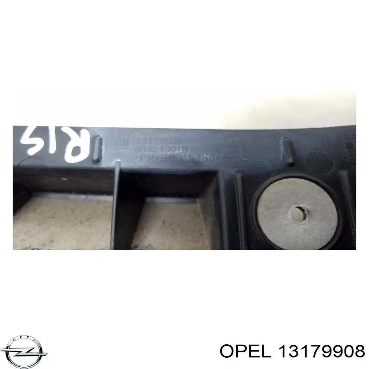1406211 Opel направляюча заднього бампера